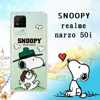 史努比/SNOOPY 正版授權 realme narzo 50i 漸層彩繪空壓手機殼(郊遊)