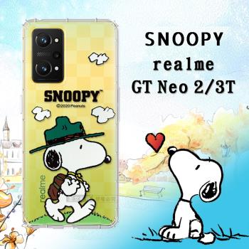 史努比/SNOOPY 正版授權 realme GT Neo2 / 3T 漸層彩繪空壓手機殼(郊遊)