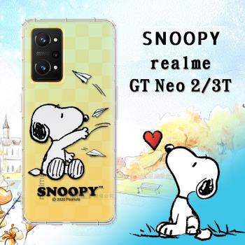 史努比/SNOOPY 正版授權 realme GT Neo2 / 3T 漸層彩繪空壓手機殼(紙飛機)