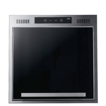 (全省安裝)喜特麗59.5公分上掀式廚房收納櫃JT-7620L