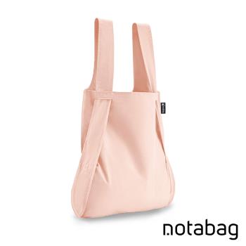 德國 Notabag 諾特包 -三用後背包/購物袋/手提袋-粉櫻