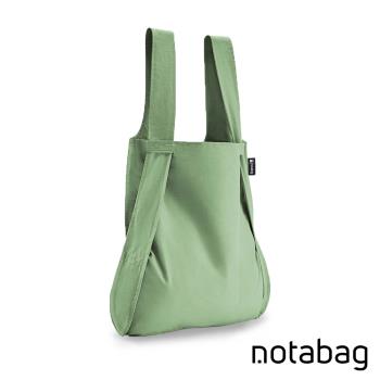 德國 Notabag 諾特包 -三用後背包/購物袋/手提袋-抹茶