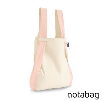 德國 Notabag 諾特包 -三用後背包/購物袋/手提袋-原色玫瑰粉