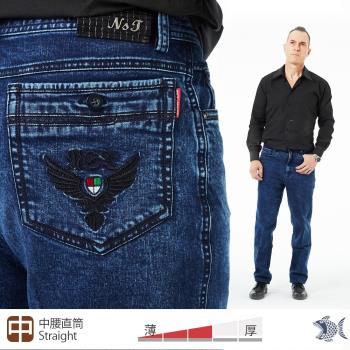 NST Jeans 刺繡黑鷹 湛藍雨絲紋牛仔男褲-中腰直筒 395(66728)