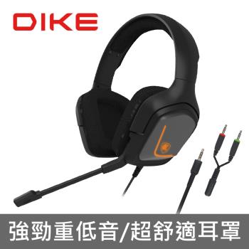 【DIKE】Tachiro立體聲頭戴式專業電競耳麥 DGE300GY