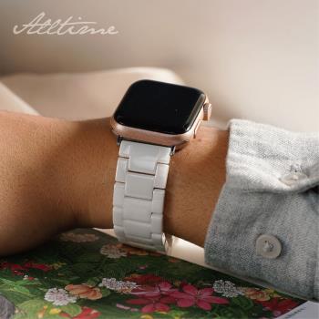 二色陶瓷錶帶 Apple watch通用錶帶│ALLTIME │完全計時│