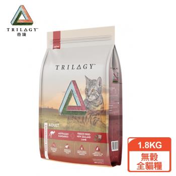 TRILOGY 奇境 無穀全貓糧 澳洲野生袋鼠＋紐西蘭羊肺凍乾1.8kg