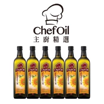 泰山葵花油的價格推薦 22年10月 比價比個夠biggo