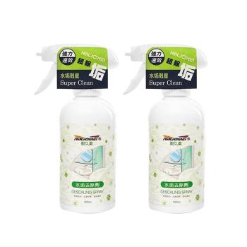 【愛家捷】耐久美水垢去除劑 300ml 2入