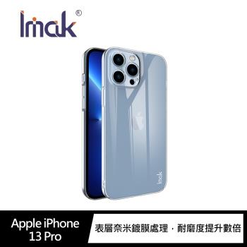 Imak Apple iPhone 13 Pro 羽翼II水晶殼(Pro版)