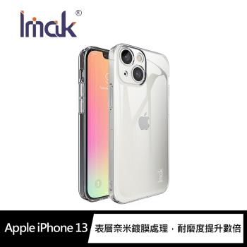 Imak Apple iPhone 13 羽翼II水晶殼(Pro版)