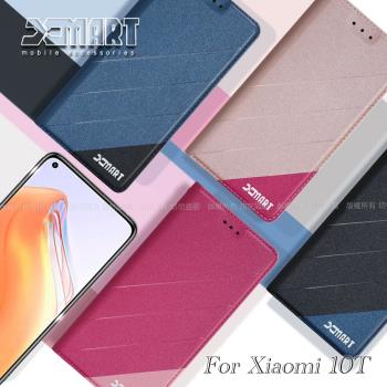 Xmart for Xiaomi 小米 10T 完美拼色磁扣皮套
