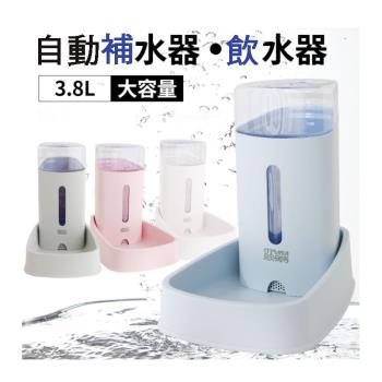 [Keleb 凱樂柏] 寵物飲水器 自動補水 3.8L 大容量