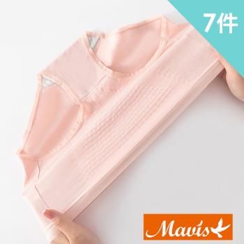 【Mevels 瑪薇絲】3D立體點膠素面內褲/中高腰內褲(7件)
