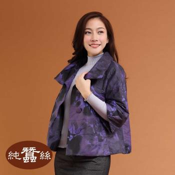 【岱妮蠶絲】極輕量舖蠶絲短襖夾蠶絲外套-亮紫(LWK2YD01)