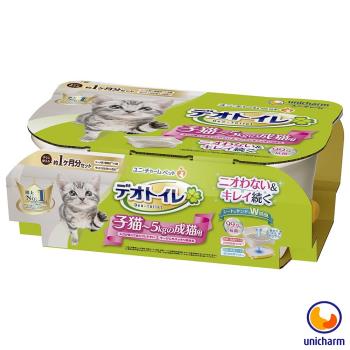 Unicharm嬌聯 日本消臭大師 雙層貓砂盆-幼貓用