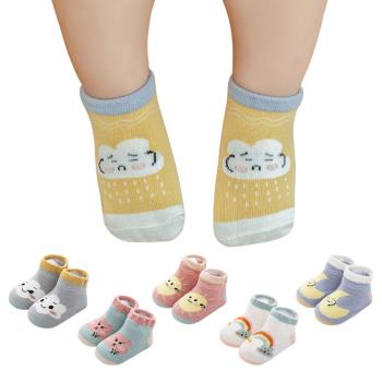 Colorland-3雙入-兒童襪 鬆口寶寶地板襪子雲朵天氣船襪