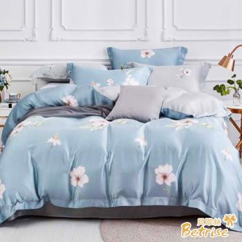 【Betrise柔情似水-綠】雙人-植萃系列100%奧地利天絲八件式鋪棉兩用被床罩組