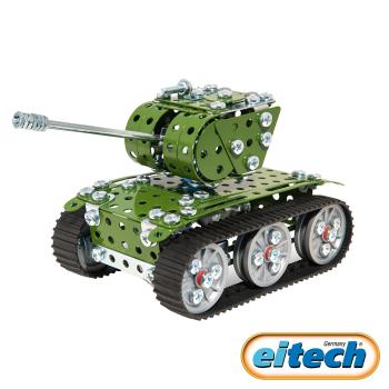 德國eitech 益智鋼鐵玩具-裝甲坦克(綠色) C210