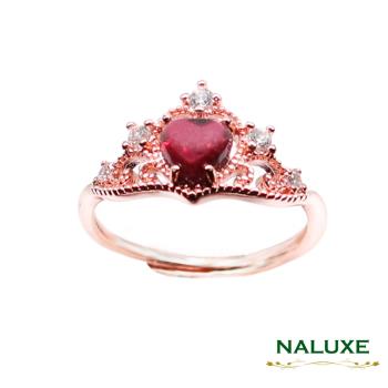 【Naluxe】天然寶石紫牙烏石榴石后冠戒指