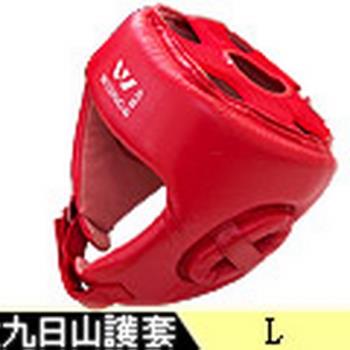 九日山-拳擊散打泰拳專用護具配件-紅色護頭套-L