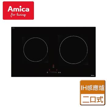 【Amica】大雙口IH感應爐 - VHI-72520 STU  - 不含安裝