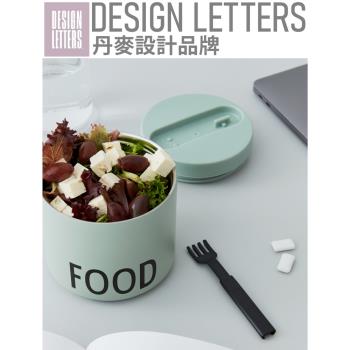 【i3嘻】DESIGN LETTERS 不鏽鋼保溫餐盒520ml