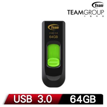 Team 十銓 C145 USB3.0 高速跑車碟 64GB