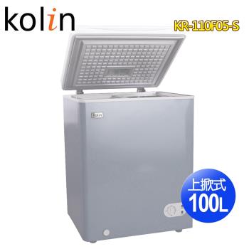 (促銷)Kolin歌林 100L臥式冷凍冷藏兩用冰櫃KR-110F05-S
