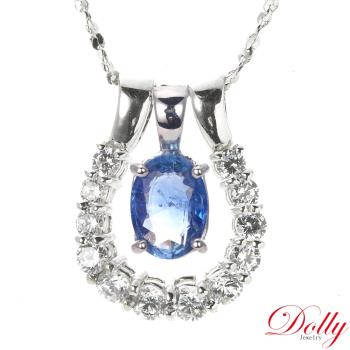 Dolly 14K金 天然藍寶石1克拉 鑽石項鍊(008)