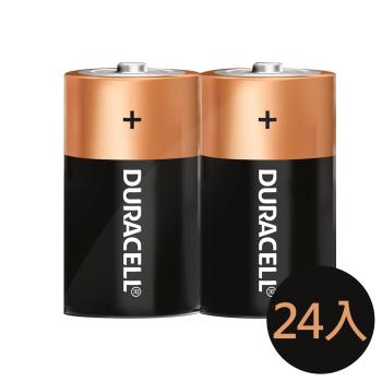 【金頂DURACELL金霸王】1號D 吊卡24入裝 鹼性電池(1.5V 長效電力保證)