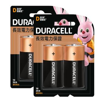 【金頂DURACELL金霸王】1號D 吊卡4入裝 鹼性電池(1.5V 長效電力保證)