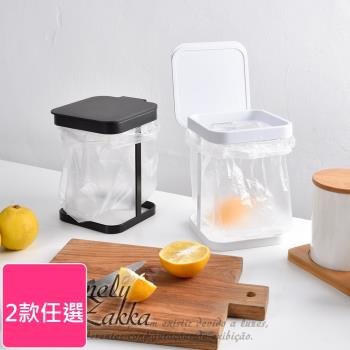 Homely Zakka 日式簡約鐵藝廚房迷你翻蓋桌面垃圾桶/收納架_2款任選