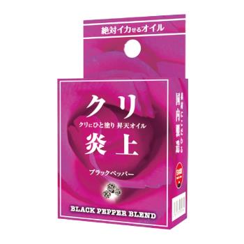 日本SSI JAPAN-炎上 黑胡椒精油 情趣提升凝膠-5ml女用