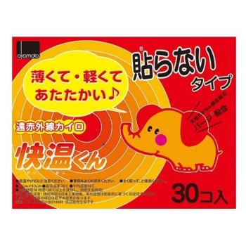 Okamoto岡本-飛象手握式18小時暖暖包30片/盒裝