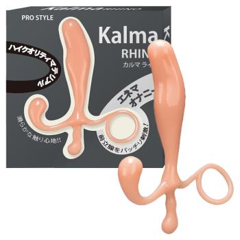NPG-Kalma前立腺插入感刺激-RHINO 男用自愛器 絕頂體驗