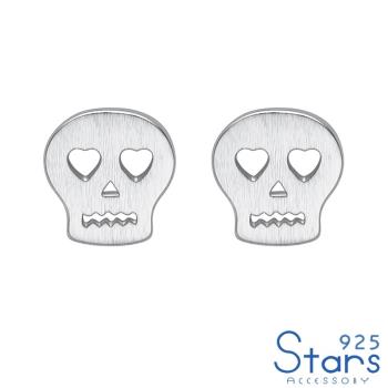 【925 STARS】純銀925可愛卡通愛心骷髏造型耳釘 純銀耳釘 造型耳釘 