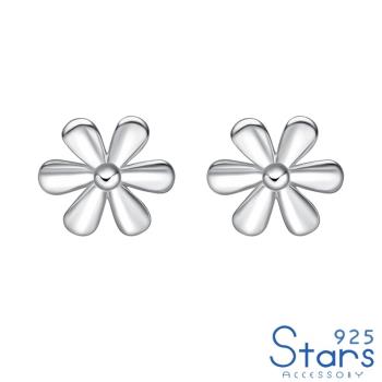 【925 STARS】純銀925清新小雛菊造型耳釘 純銀耳釘 造型耳釘 