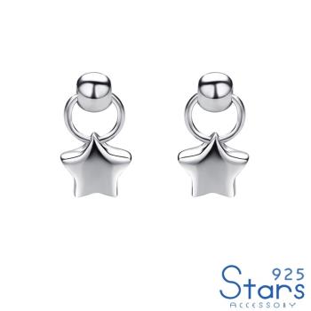【925 STARS】純銀925環狀小星星造型耳釘 純銀耳釘 造型耳釘 星星耳釘