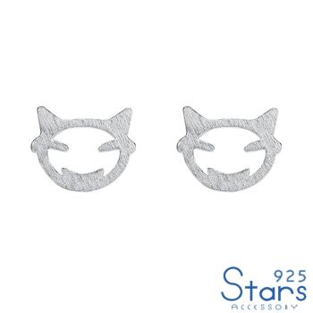 【925 STARS】純銀925小惡魔造型耳釘 純銀耳釘 造型耳釘 