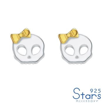 【925 STARS】純銀925可愛蝴蝶結骷髏頭造型耳釘 純銀耳釘 造型耳釘 蝴蝶結耳釘