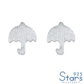 【925 STARS】純銀925可愛小雨傘造型耳釘 純銀耳釘 造型耳釘 