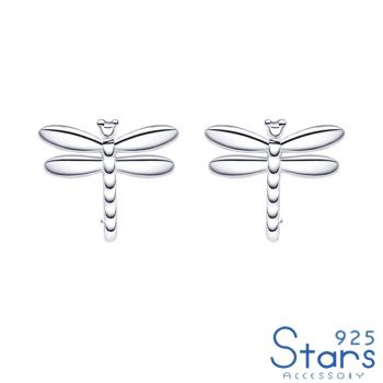 【925 STARS】純銀925小蜻蜓造型耳釘 純銀耳釘 造型耳釘 