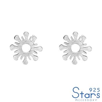 【925 STARS】純銀925抽象太陽圖騰造型耳釘 純銀耳釘 造型耳釘 