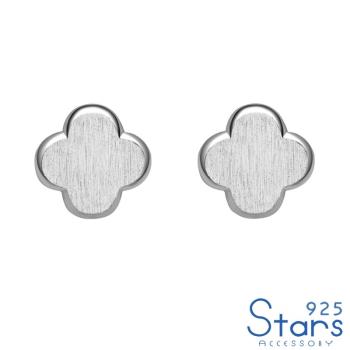 【925 STARS】純銀925典雅花朵圖型耳釘 純銀耳釘 造型耳釘