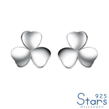 【925 STARS】純銀925幸運三葉草造型耳釘 純銀耳釘 造型耳釘