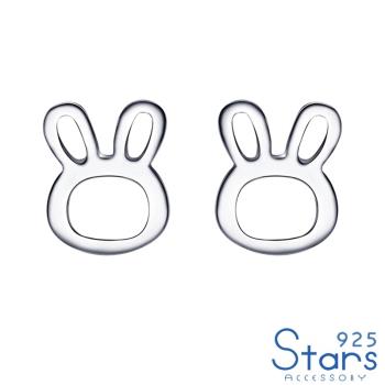 【925 STARS】超萌小兔造型925純銀耳環 耳釘 純銀耳環 純銀耳釘 造型耳環