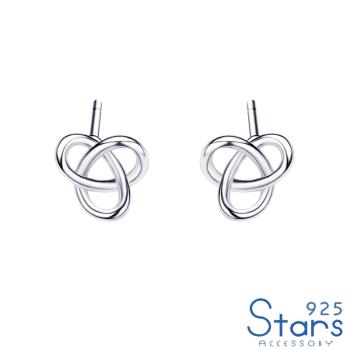 【925 STARS】經典線球花造型925純銀耳環 耳釘 純銀耳環 純銀耳釘 造型耳環