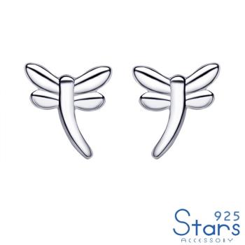 【925 STARS】可愛小蜻蜓造型925純銀耳環 耳釘 純銀耳環 純銀耳釘 造型耳環