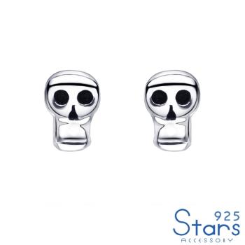 【925 STARS】個性骷髏頭造型925純銀耳環 耳釘 純銀耳環 純銀耳釘 造型耳環